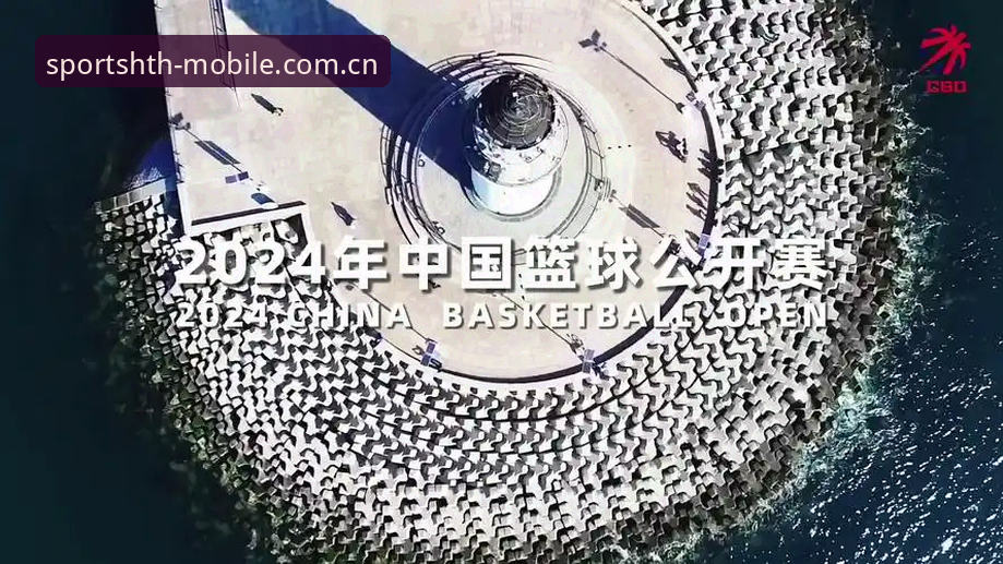 华体会平台新手入门指南：华体会最新版app功能与下载全解析