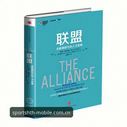 华体会HTH版本 华体会HTH版本深度评测:性能、兼容性与实际使用体验分析
